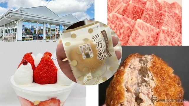 「道の駅伊万里」リニューアル周年祭