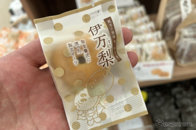 「伊万梨」ー贅沢な梨のお饅頭ー