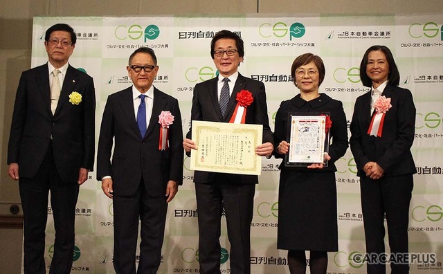 株式会社アイシンは、大賞と部門賞（モビリティ・ソリューション賞）のダブル受賞となった