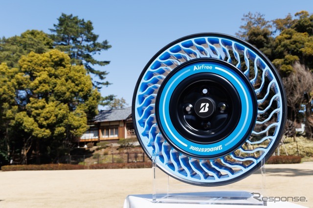 ブリヂストン AirFree