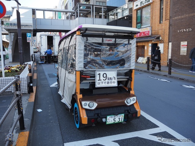 杉並区グリーンスローモビリティ×次世代タイヤ AirFree 実証実験：荻窪駅西口