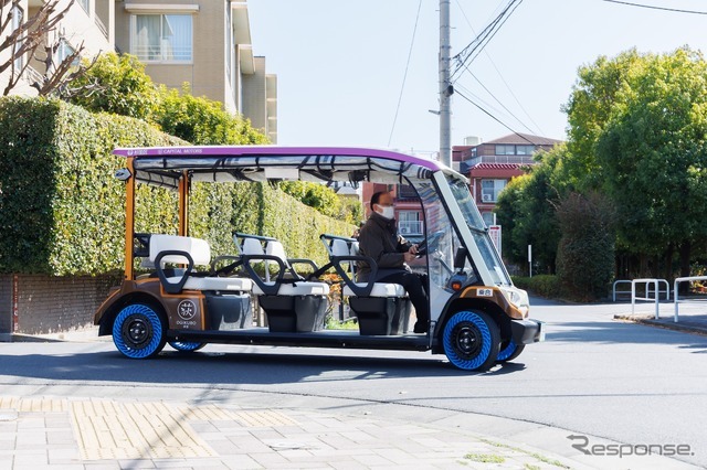 杉並区グリーンスローモビリティ×次世代タイヤ AirFree 実証実験：荻外荘公園到着