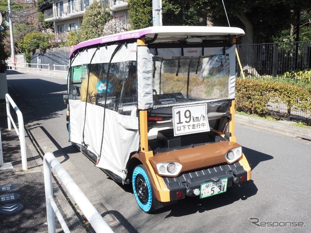 杉並区グリーンスローモビリティ×次世代タイヤ AirFree 実証実験：荻外荘公園出発