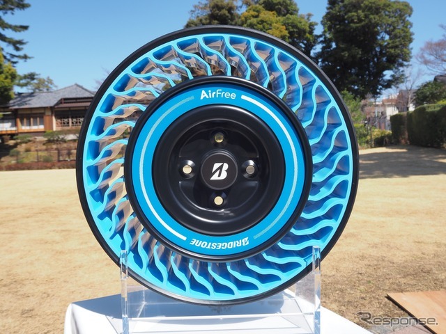 ブリヂストン AirFree