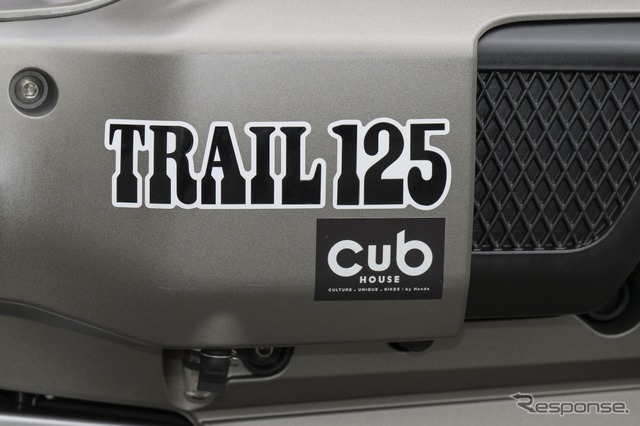 ホンダ CT125 ハンターカブのカスタマイズモデル