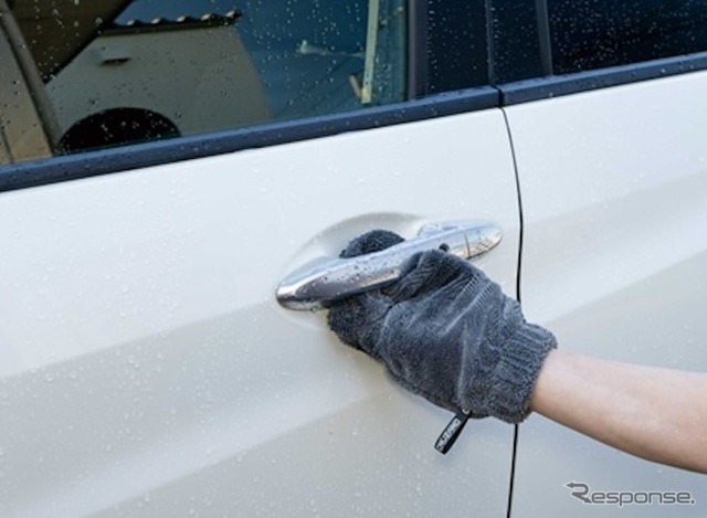 CRUZARDネコソギドライミット2枚入り