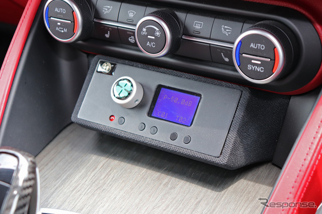 「プレーヤー」も内蔵した「単体DSP」の搭載例。