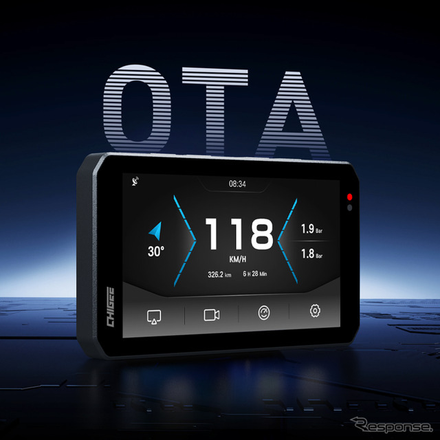 タナックス、死角監視システムなど安全機能充実の新型スマートライドモニター発売へ