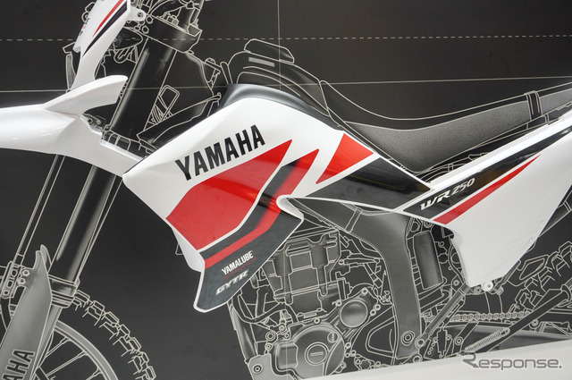 ワイズギアのヤマハ『WR250R/X』向け70周年記念パーツ