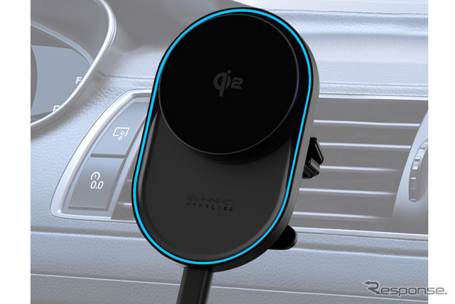 SEIWA・AFMマグホールドスマホ充電ホルダーQi2（D674）