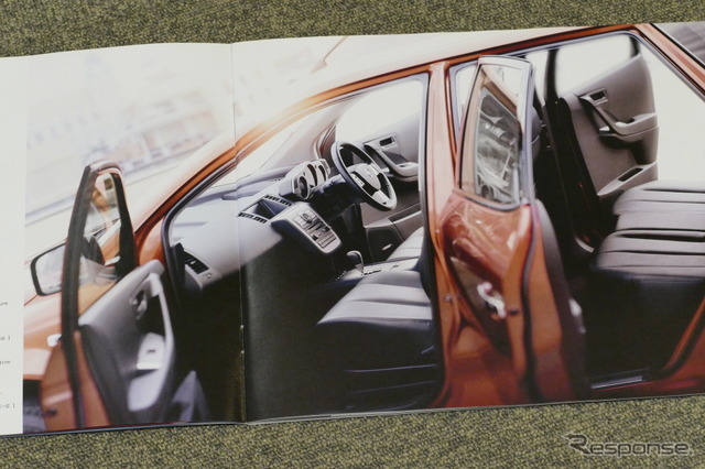 日産 ムラーノ（初代）当時のカタログ