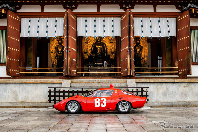 モーニングタイムセレブレーション