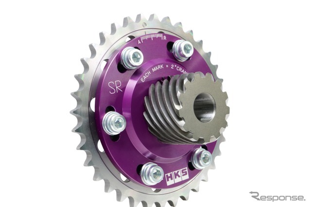 EX側付属ドライブギア