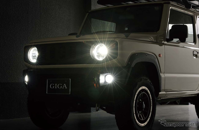 カーメイト・GIGA「LEDヘッド＆フォグバルブ S7プラス」