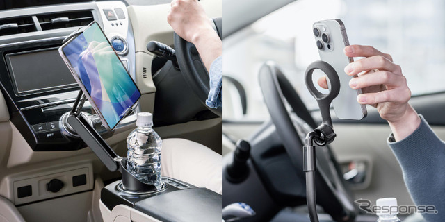 サンワサプライのドリンクホルダーに差し込むだけで設置できる車載ホルダー