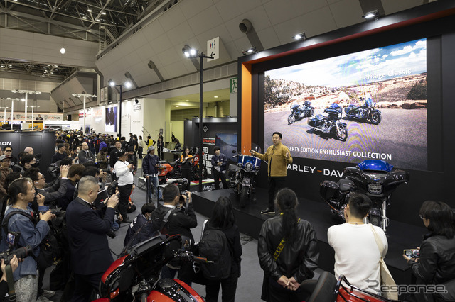 ハーレーダビッドソン（東京モーターサイクルショー2026）