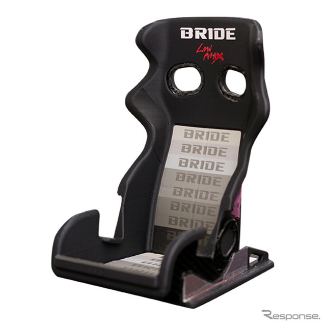 ブリッド シート型スマホスタンド XERO-CS