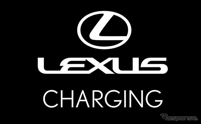 LEXUSの新急速充電サービス「LEXUS Charging」