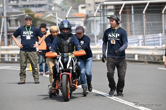SSPがパラモトライダー体験走行会を開催
