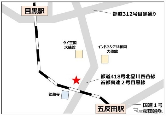 公道充電ステーション周辺地図