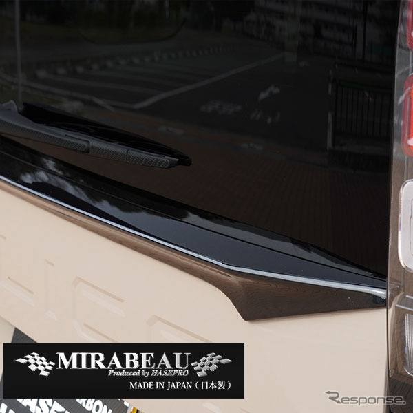 リアゲートスポイラー