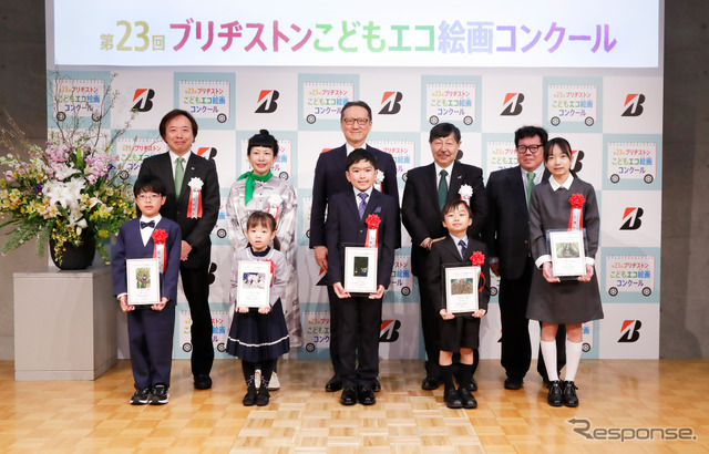 ブリヂストンこどもエコ絵画コンクール、4万1862点から100点の入賞作品を選出