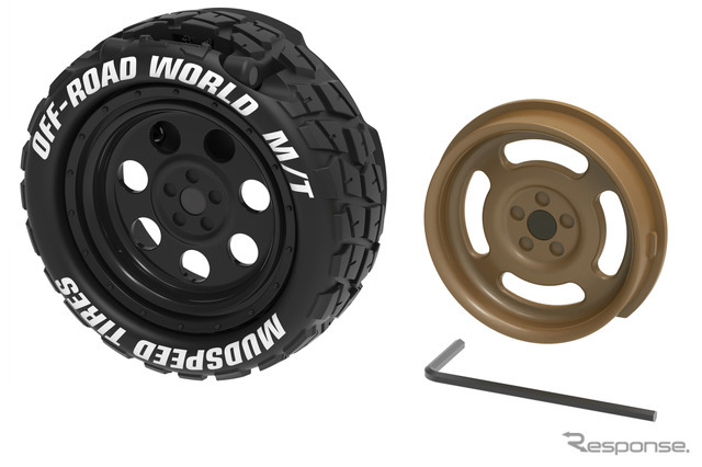 EXEA・タイヤドリンクホルダー（E135JM）