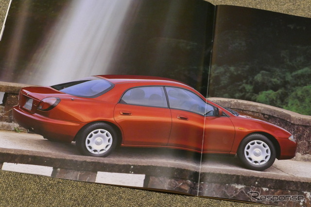 マツダ・ランティス 当時のカタログ