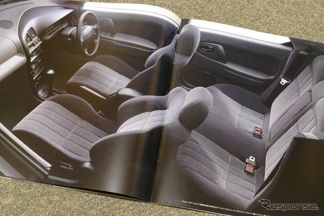 マツダ・ランティス 当時のカタログ