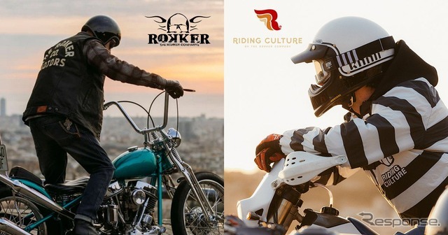 「ROKKER」「RIDINGCULTURE」のバイク向けアパレル