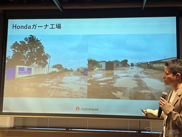 ホンダから生まれた砂漠の砂を道路の骨材にする「PathAhead」の記者発表会より