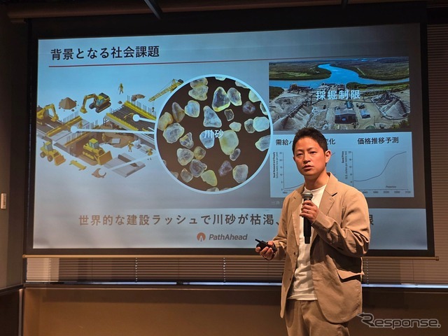 ホンダから生まれた砂漠の砂を道路の骨材にする「PathAhead」の記者発表会より