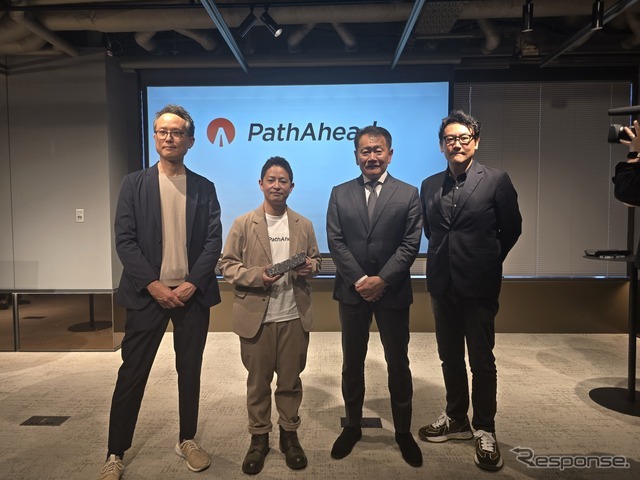 ホンダから生まれた砂漠の砂を道路の骨材にする「PathAhead」の記者発表会より