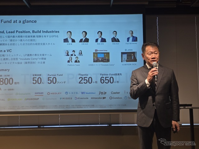 ホンダから生まれた砂漠の砂を道路の骨材にする「PathAhead」の記者発表会より