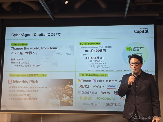 ホンダから生まれた砂漠の砂を道路の骨材にする「PathAhead」の記者発表会より