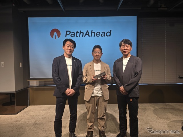 ホンダから生まれた砂漠の砂を道路の骨材にする「PathAhead」の記者発表会より