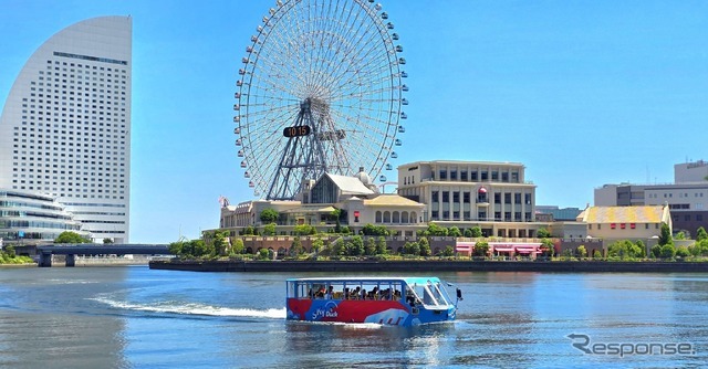 みなとハイカラコース