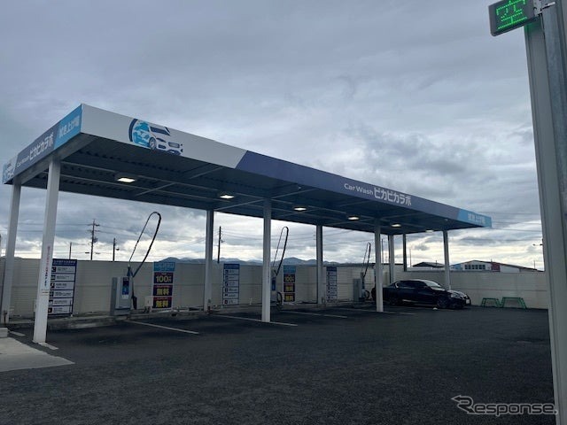 「キーパープロショップ ピカピカラボ伊勢店」