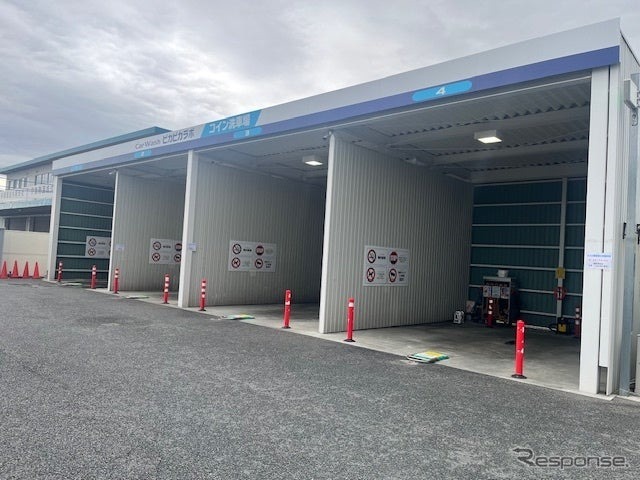 「キーパープロショップ ピカピカラボ伊勢店」