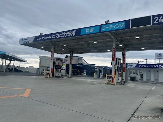 「キーパープロショップ ピカピカラボ伊勢店」