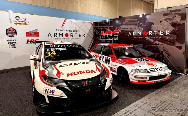 ＜参考＞大阪オートメッセ2026出展ブース