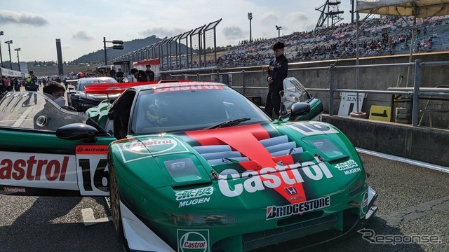 2000 カストロール 無限NSX-GT（JGTCシリーズチャンピオン車両）