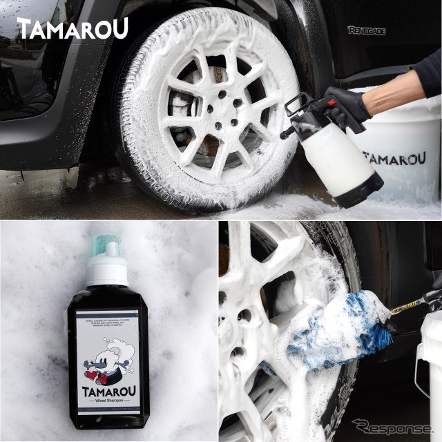 Wheel Shampoo（ホイールシャンプー）