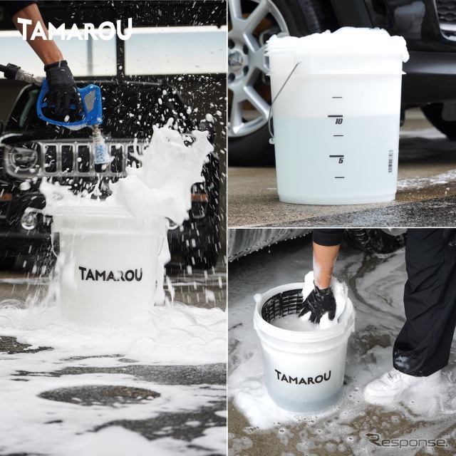 Detailing Bucket（ディテーリングバケツ）