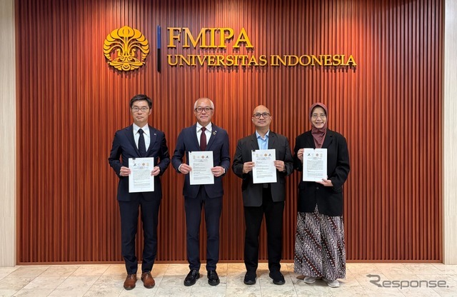 ブリヂストン、パラゴムノキの遺伝子解析で3大学と共同研究を開始、天然ゴムの安定供給へ