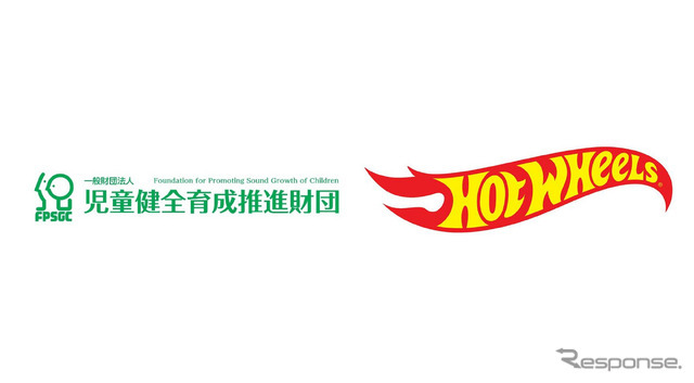 マテル、全国2600か所の児童館にホットウィール約1万3000台を寄贈