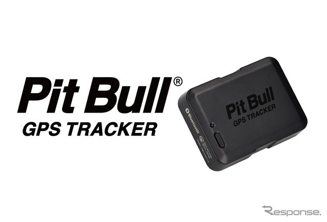 エーモンのGPS盗難追跡サービスパッケージ「ピットブル GPSトラッカー」