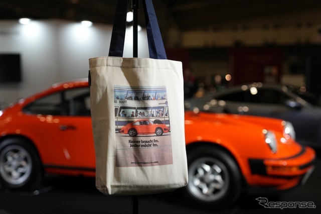 ポルシェライフスタイル「レトロコレクション」キャンバスバッグ（オートモビルカウンシル2026）