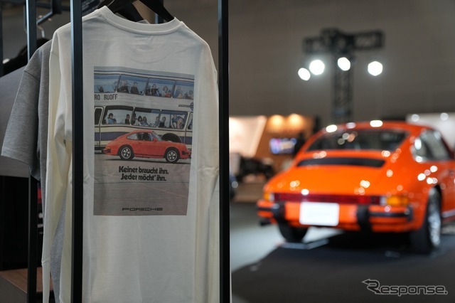 ポルシェライフスタイル「レトロコレクション」ロングスリーブ（オートモビルカウンシル2026）