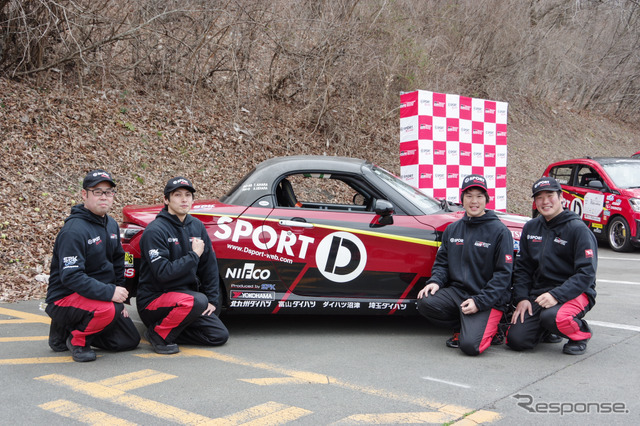 D-SPORT Racing Teamで活躍するダイハツ販売店のメカニック